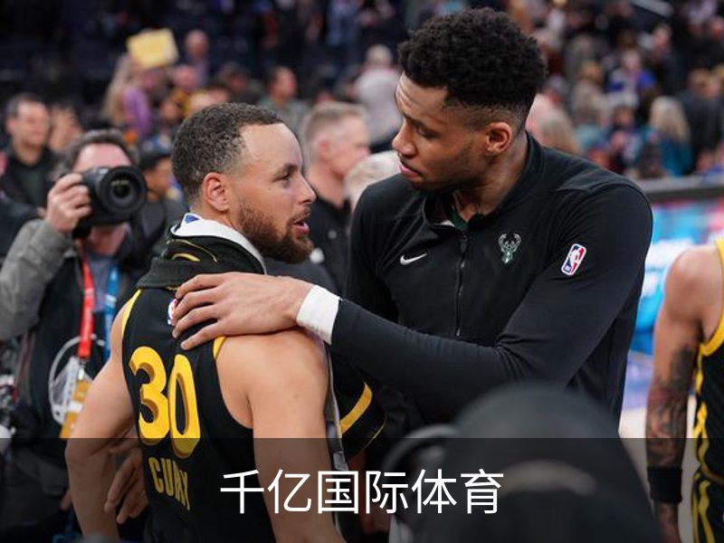 了解千亿国际体育